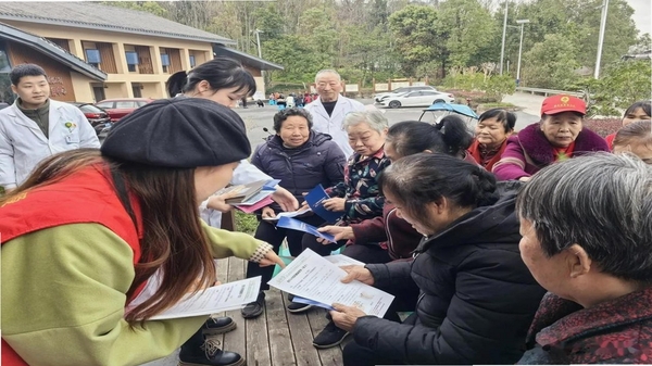 璧山人家 社区互动