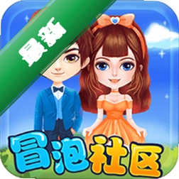 冒泡社区图标