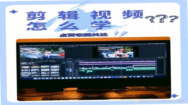 CrownCut 视频剪辑 界面