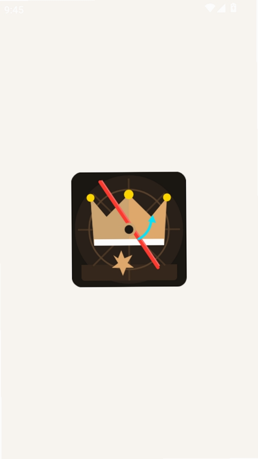 CrownCut运行截图