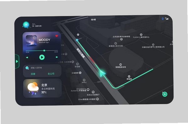ADB Remote ATV运行截图