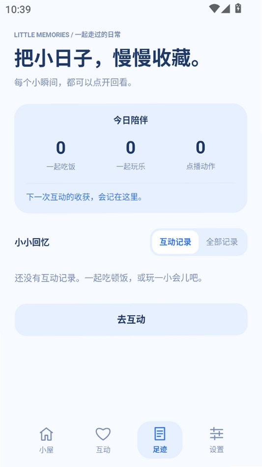 ���ݾ����������н�ͼ