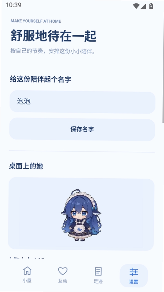 ���ݾ����������н�ͼ