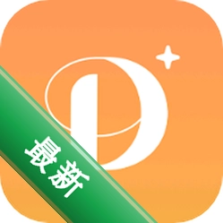 Dearlingv1.0.9 情感记录助手
