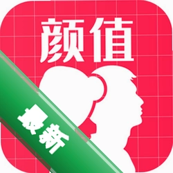 AI颜值检测评分v1.9 智能颜值打分