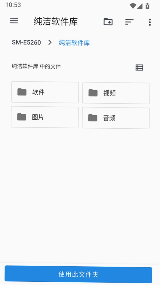 Beanbook���н�ͼ