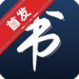 寻书阁内置书源版v1.0.4安卓版
