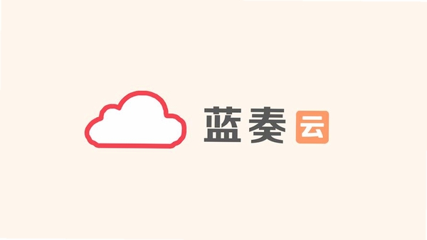 蓝云搜索运行截图