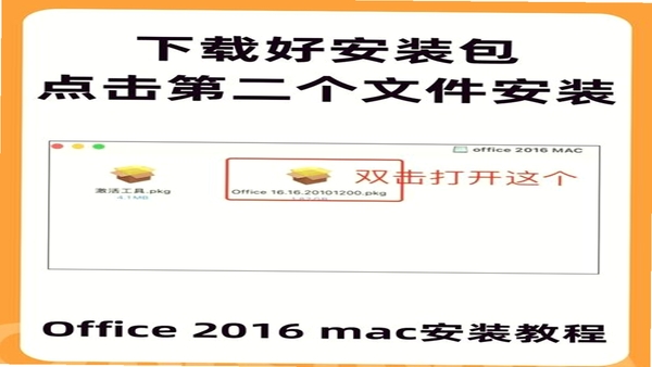叮当软件库下载安装教程