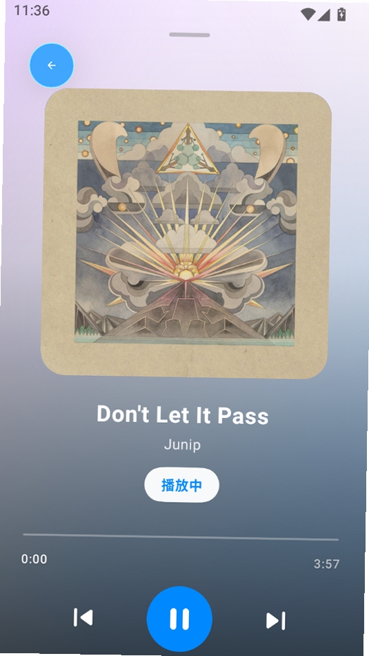 AI Music运行截图