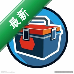 萌名工具箱图标