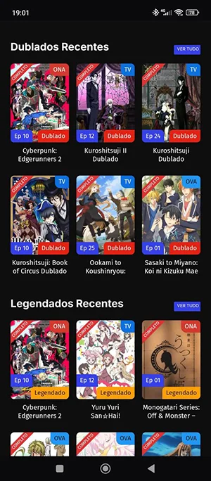 animes online番剧软件运行截图
