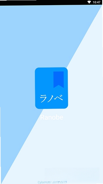 Ranobe(轻小说阅读器)运行截图