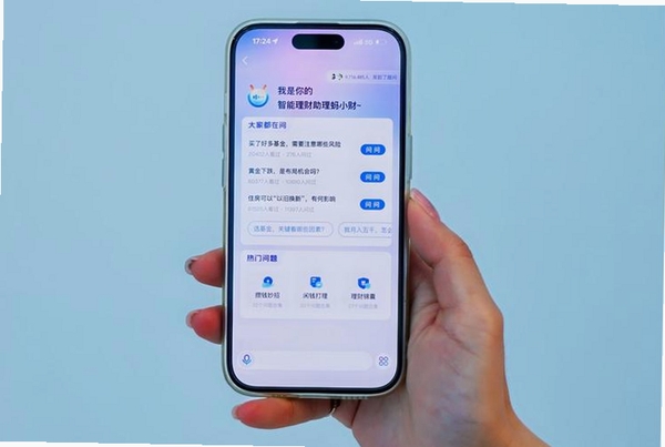 小万运行截图