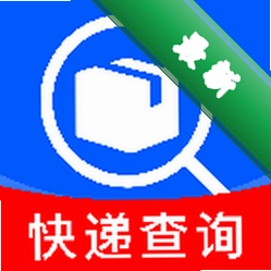 快递查询全平台图标