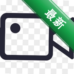 小白录制v2.1 高清录屏工具