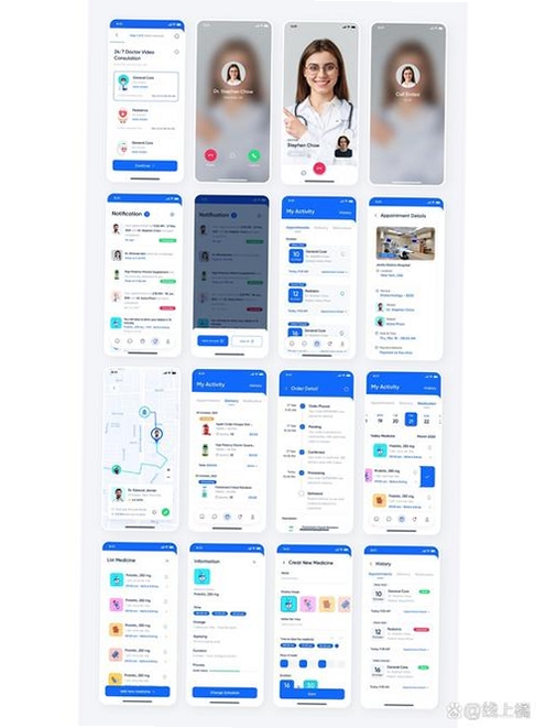 FeishuKit运行截图