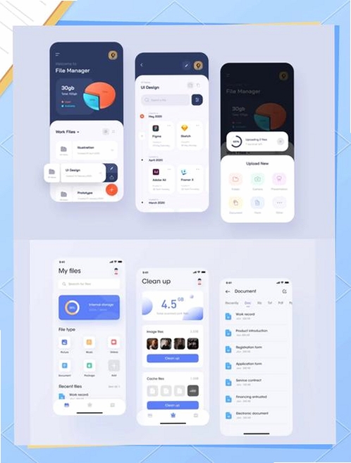 存储占用分析运行截图