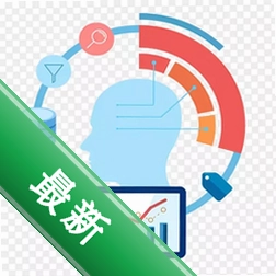 存储占用分析v1.0.0 存储空间清理