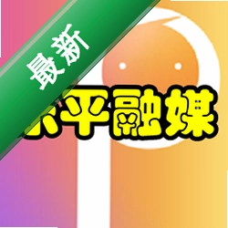 乐平融媒v3.3.7 本地资讯平台