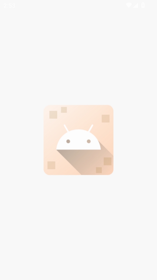 方寸运行截图