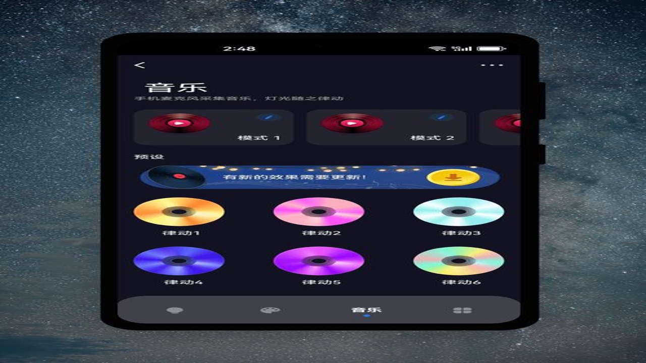 手机音乐App日常使用场景与音质体验实拍