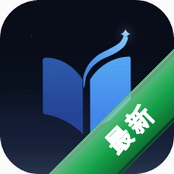 FlowReadv1.0.1 沉浸阅读工具