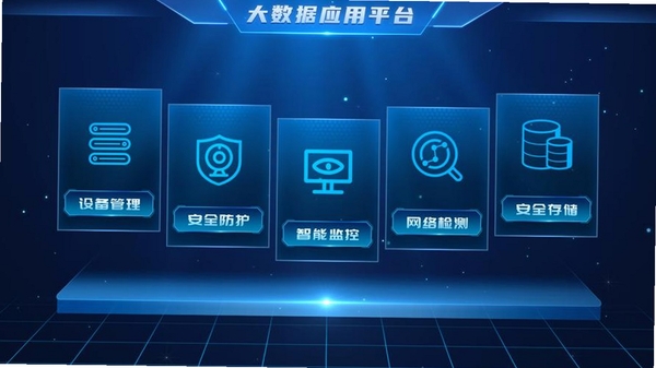 悦彩壁纸 分类界面截图