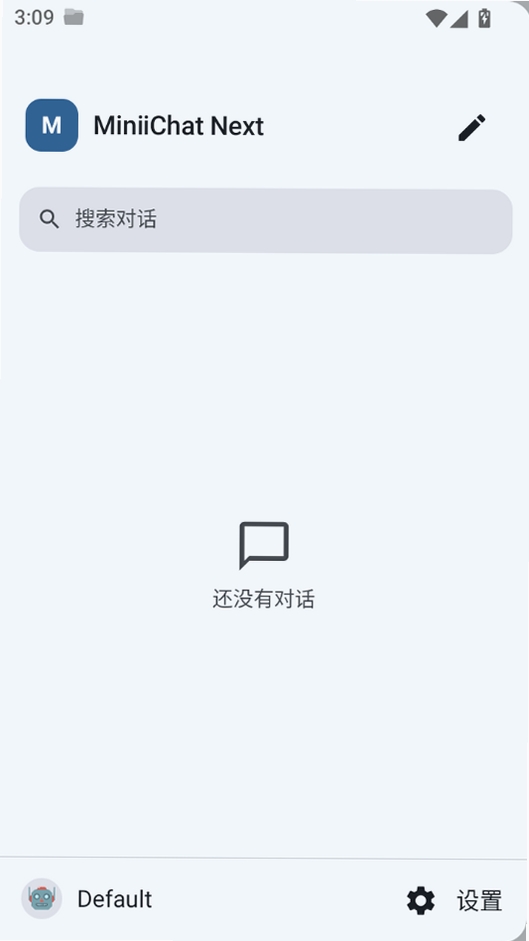 MiniiChat Next运行截图