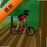 泥巴佬UP主自制版v1.0