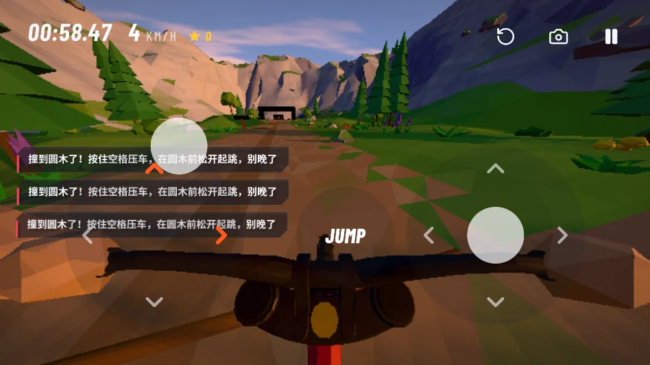 泥巴佬UP主自制版运行截图