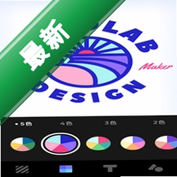 LogLabv1.7.2 日志分析工具