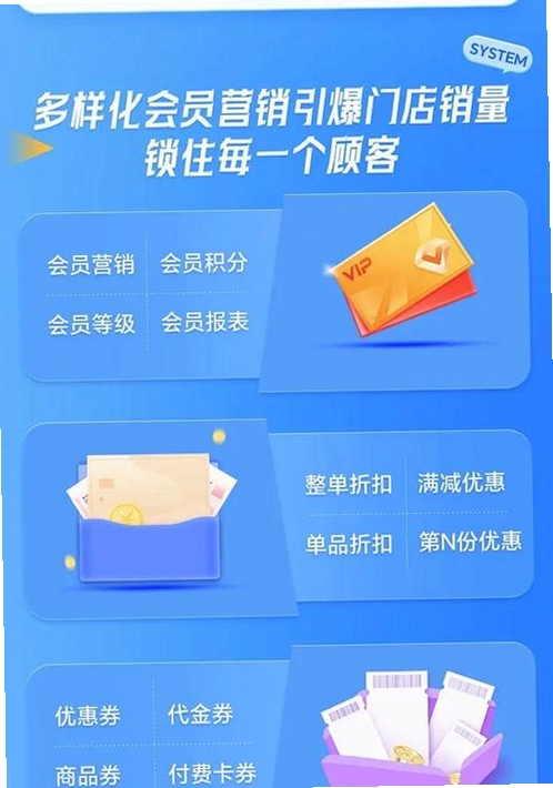 云枢商店运行截图