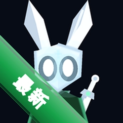 剑士Qv0.1.11 移动端修仙