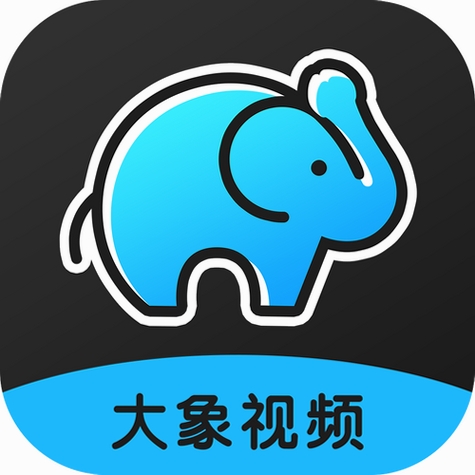 有象视频运行截图