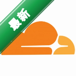 CloudFlare助手v7.8.6 网络调试工具