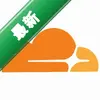 CloudFlare����ͼ��