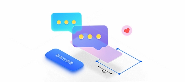 T立方运行截图