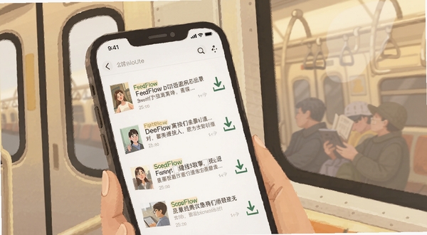 FeedFlow离线阅读场景插画,手机屏幕显示已缓存文章列表并带有下载完成图标,背景为地铁车厢与窗外模糊光影,色调柔和偏暖,突出离线可读的便利感