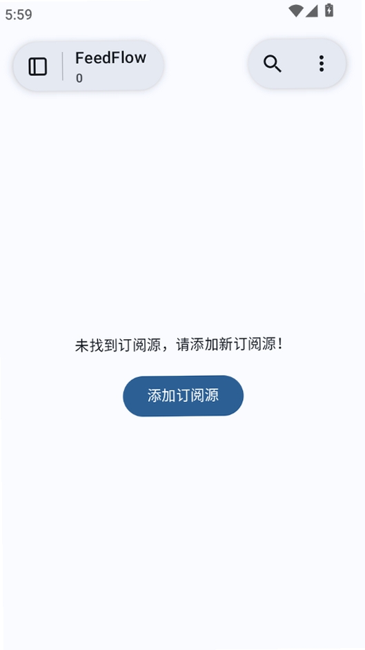 FeedFlow运行截图
