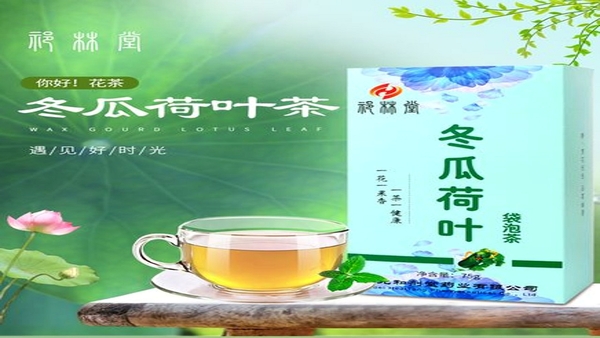 淘药易 安卓版下载安装