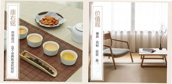 易物研选运行截图