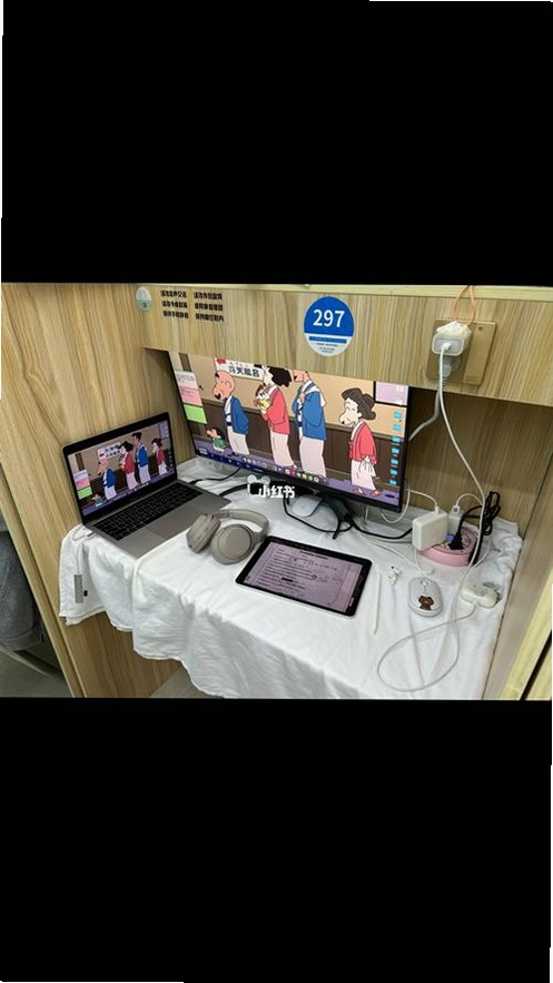 精听训练营运行截图