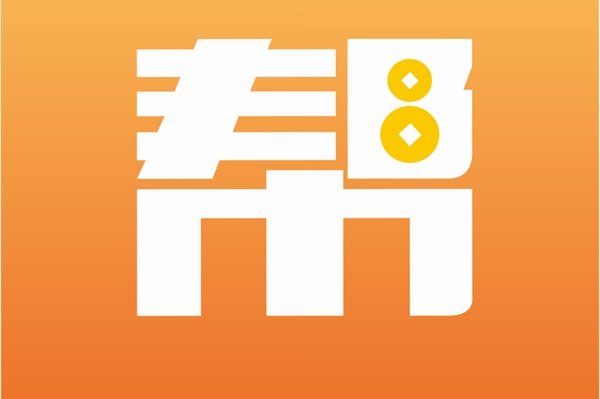 土豆帮帮运行截图