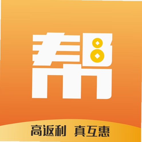 土豆帮帮运行截图