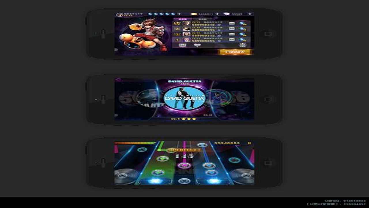 MusicDeck音乐游戏库界面截图