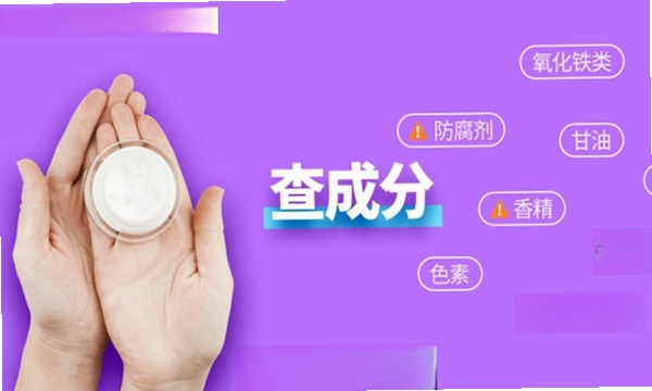 try try运行截图