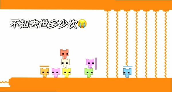 派对公园运行截图