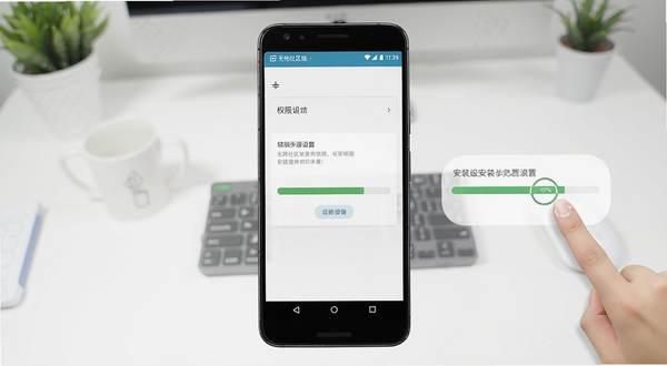 无他社区版安装与设置操作示意图,画面展示安卓手机屏幕上的权限设置界面与安装进度条,旁边有手指点击操作的示意,背景为简洁的桌面环境,色调明亮清晰