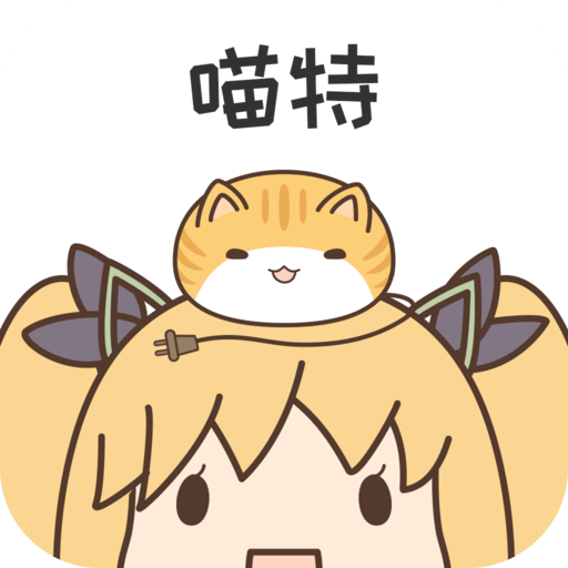 喵特图标